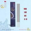 Nhang Thuốc Nam Có tăm 9
